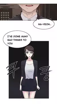 Miss Mystic Ch.1-26 (English) (Ongoing)