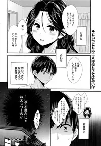 Action Pizazz 2016-10