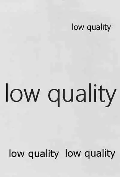 道行き隣の彼は誰か