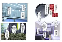 [Global One (MARO)] Dorei Maid Dai San Shou ~ Kizuna ~