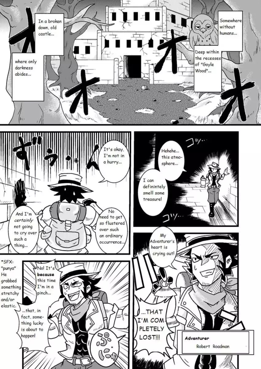 Sono Hi no Jingai Kyou 1