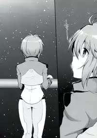 (C84) [ARCH (Plum)] Momoiro Moyou (Gundam 00)