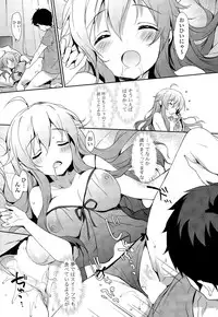 COMIC Potpourri Club 2015-11