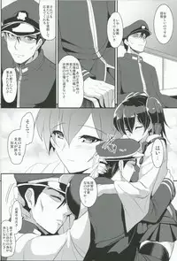 (COMIC1☆8) [YO-METDO (Yasakani An)] Kaga Ai (Kantai Collection)