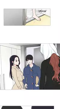 [The Jinshan] Sadistic Beauty Ch.1-37 [Chinese] [17汉化]