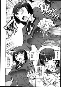 Manga Bangaichi 2013-09