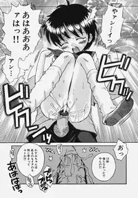 [Anthology] Gakuen! Idol