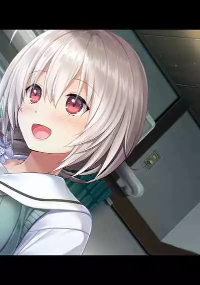 COMIC Ananga Ranga Vol. 56