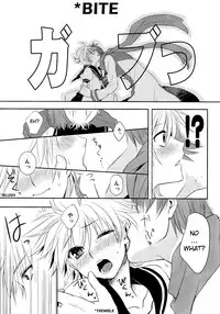 [Sekunohara] Je te veux (Vocaloid) [English]