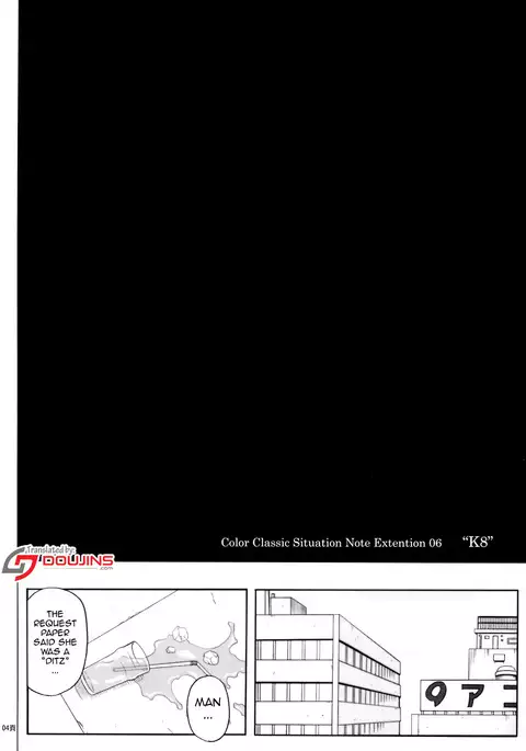 K8 {doujins.com}