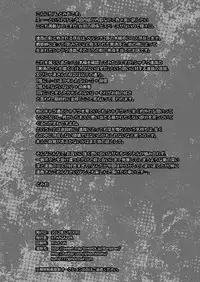 [STARGAZER (Tomio)] SHADOW AND SHADOW (Persona 2) [Digital]