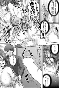 Action Pizazz Special 2015-06