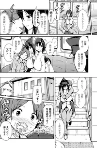 COMIC Penguin Club 2015-01