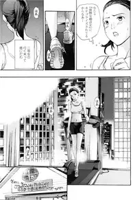 COMIC Penguin Club Sanzokuban 2013-02