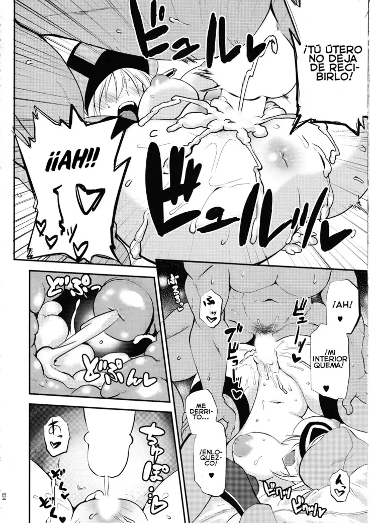 Makezugirai Fraulein