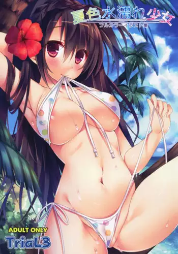 (C86) [TriaL3 (Various)] Natsuiro Mizunure Shoujo