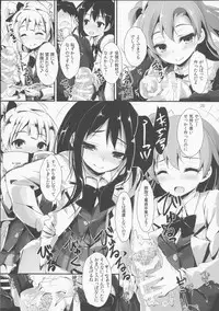 (SC65) [Yagisaki Ginza (Yagami Shuuichi)] KiRa-KiRa Sensation! (Love Live!)