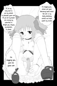 [Ore no Machine] Otoko no Ko Magica | Crossdressing Magica (Puella Magi Madoka☆Magica) [English] =Little White Butterflies + BoinChuu Loli=