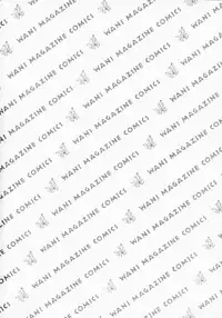 [Sekiken] Go! Go! Girl Plus