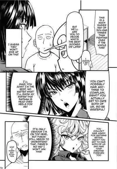 Dekoboko Love sister 5-gekime | Odd Love Sister 5