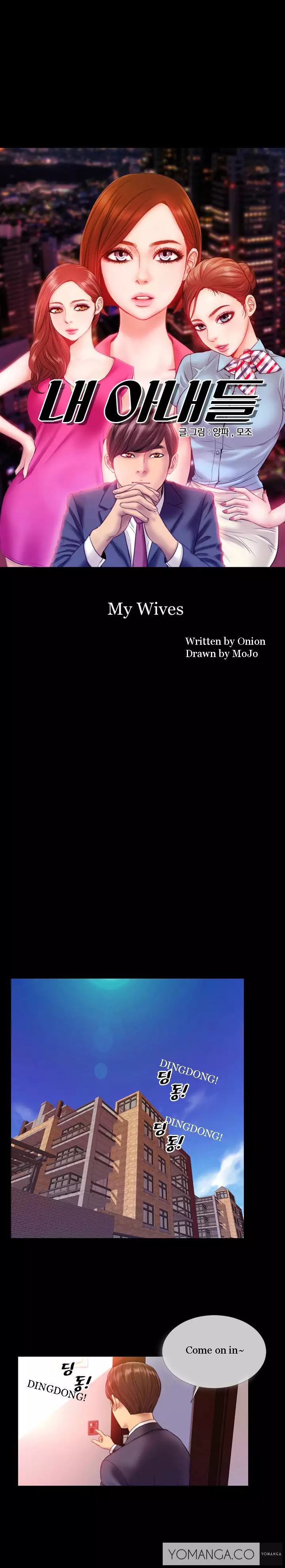 My Wives Ch. 1-5