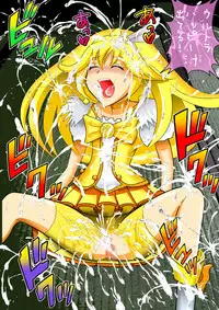 [小学舎] スマイル総決算監禁陵辱調教