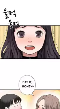 Tissue Thieves Ch.1-22 (English) (Ongoing)