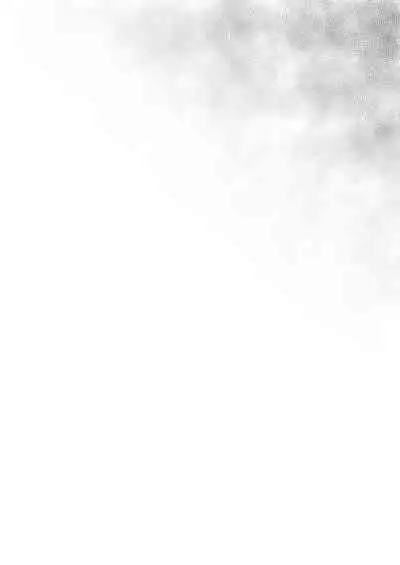 Watashi-tachi no Ie ni Pet ga Yattekita