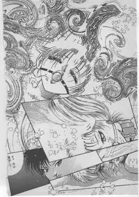 [Dirty Matsumoto] Onna Kyoushi Akai Yami