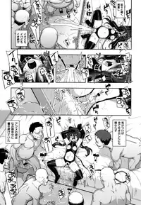 [Namonashi] NTR² Shinsouban+Torano ana Tokuten+Melonbooks Tokuten