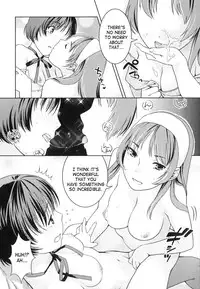 [Nekomata Naomi] Futanari Relations [English]