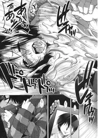 Buster Comic Vol. 7 [2008-09]