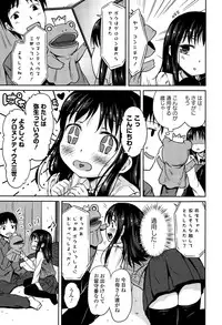 COMIC Europa 2015-03