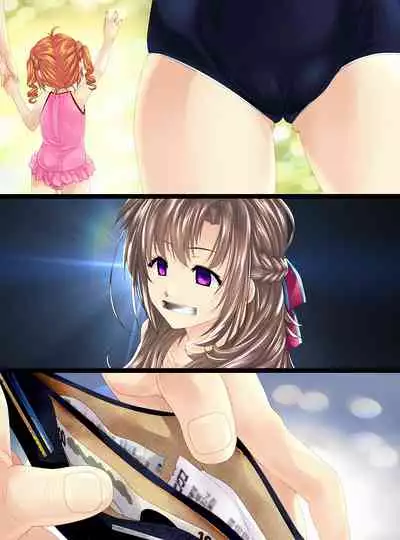 [Shinenkan (Shizuki Shuuya, Toki)] Ningen Chokinbako Seizouki Ⅲ ~Okaa-san ga Azukatte A·Ge·Ru♥~