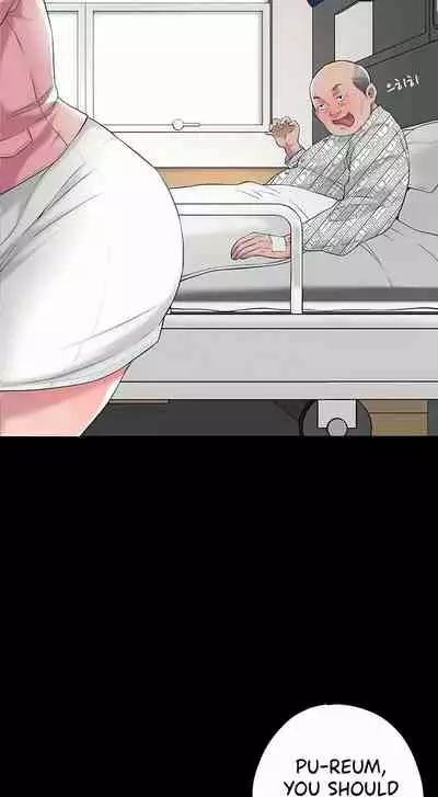 New Town [Lee Wan, Kim Suna] Ch.25/? [English] [Manhwa PDF]