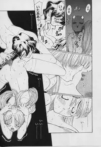 [Youtou Sadamitsu] Youtou-Shougun