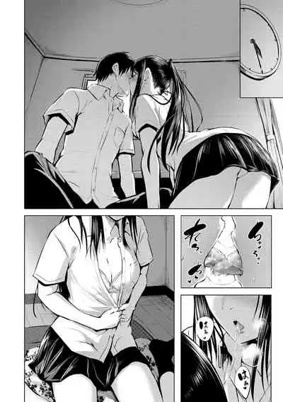 [Takashi] Yumegatari [Digital]