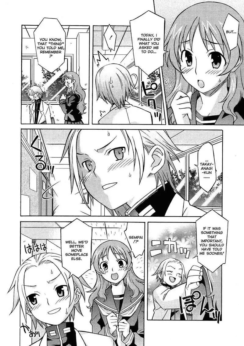 Shimoyama Sempai and Takayanagi-san