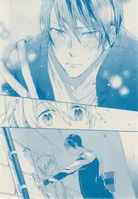 MAGAZINE BE×BOY 2014-12