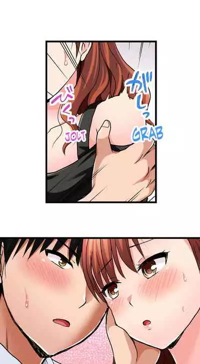 [ Takayama Non] Bullied Boy’s Tongue Revenge (Ch.1-39) [English]