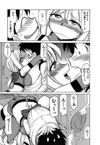 [Charlie Nishinaka] Cheers! 5