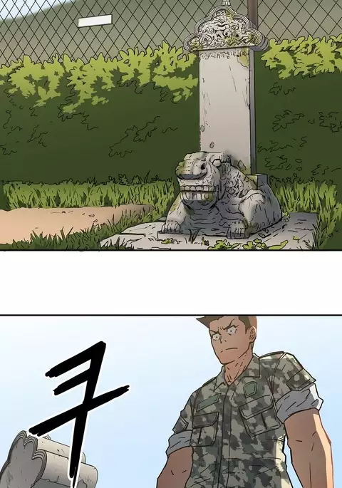 Refrain Love Ch.1-30