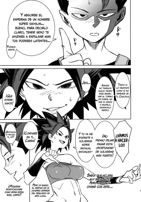 Zowa-Zowa | Temblores