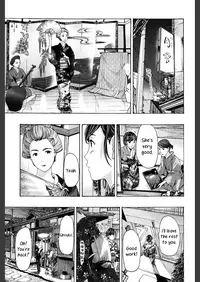 [Asagi Ryu] Miyakodori (Girls Girls) [English] [Yuri-ism] [Digital]