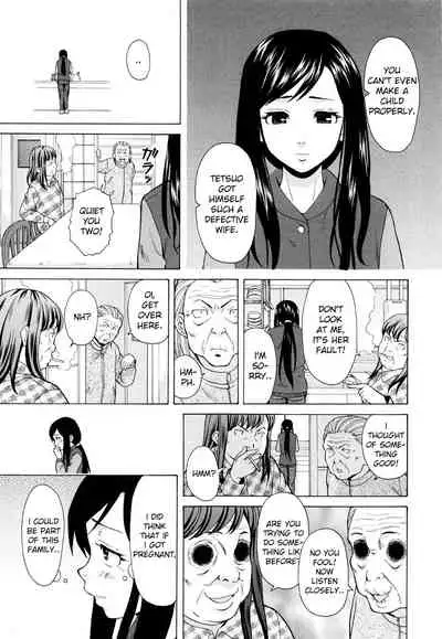 [Fuuga] Shiawase na Jikan Ch. 1 (Ore no Neesan...) [English] [iridesyo]