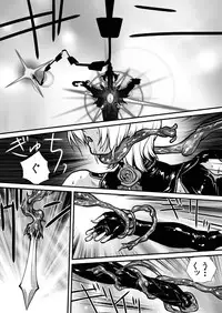 [Yuriai Kojinshi Kai (Yuri Ai)] Nikutsuki (SoulCalibur) [Digital]