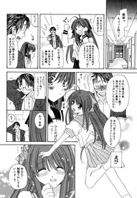 COMIC Potpourri Club 2005-12