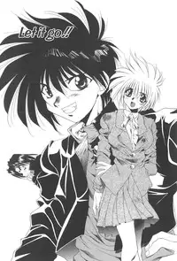 [Kusunomi Kazuma] Kanin Shoujo Tantei