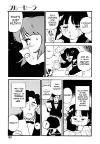 [Kaimeiji Yuu] Kougyuu Gakuen | Harem Academy [English] [SaHa]