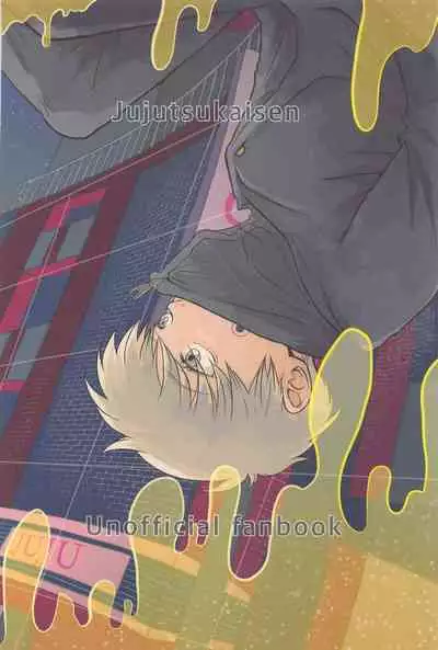 Mainichi Mainichi Yume ni Miruhodo